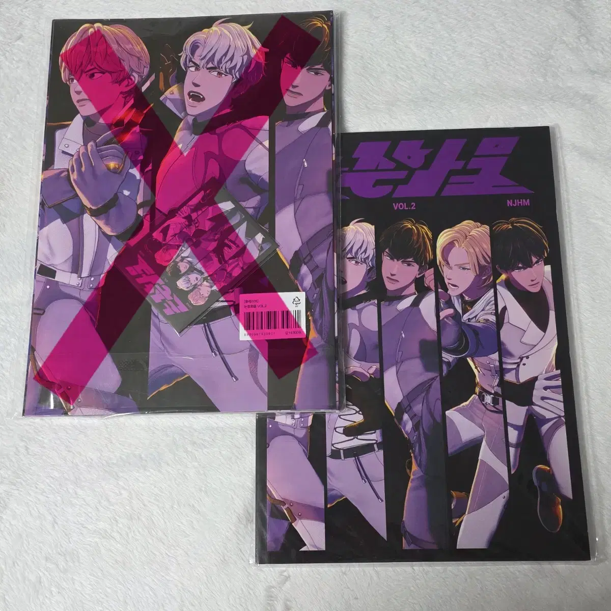 PLAVE 논중화물 VOL.1 BUNJANG] PLAVE Non-China Goods 1/ 플레이브 논중화물1